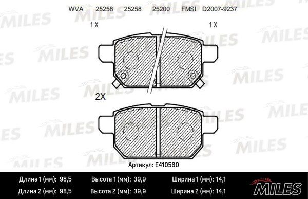 Колодки тормозные дисковые - Miles E410560