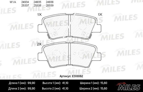 Колодки тормозные hyundai solaris 10-/sonata v (nf) 05-/kia soul 09- задние Ceramic - Miles E510062