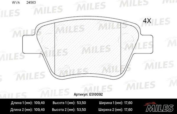 Колодки тормозные дисковые - Miles E510092