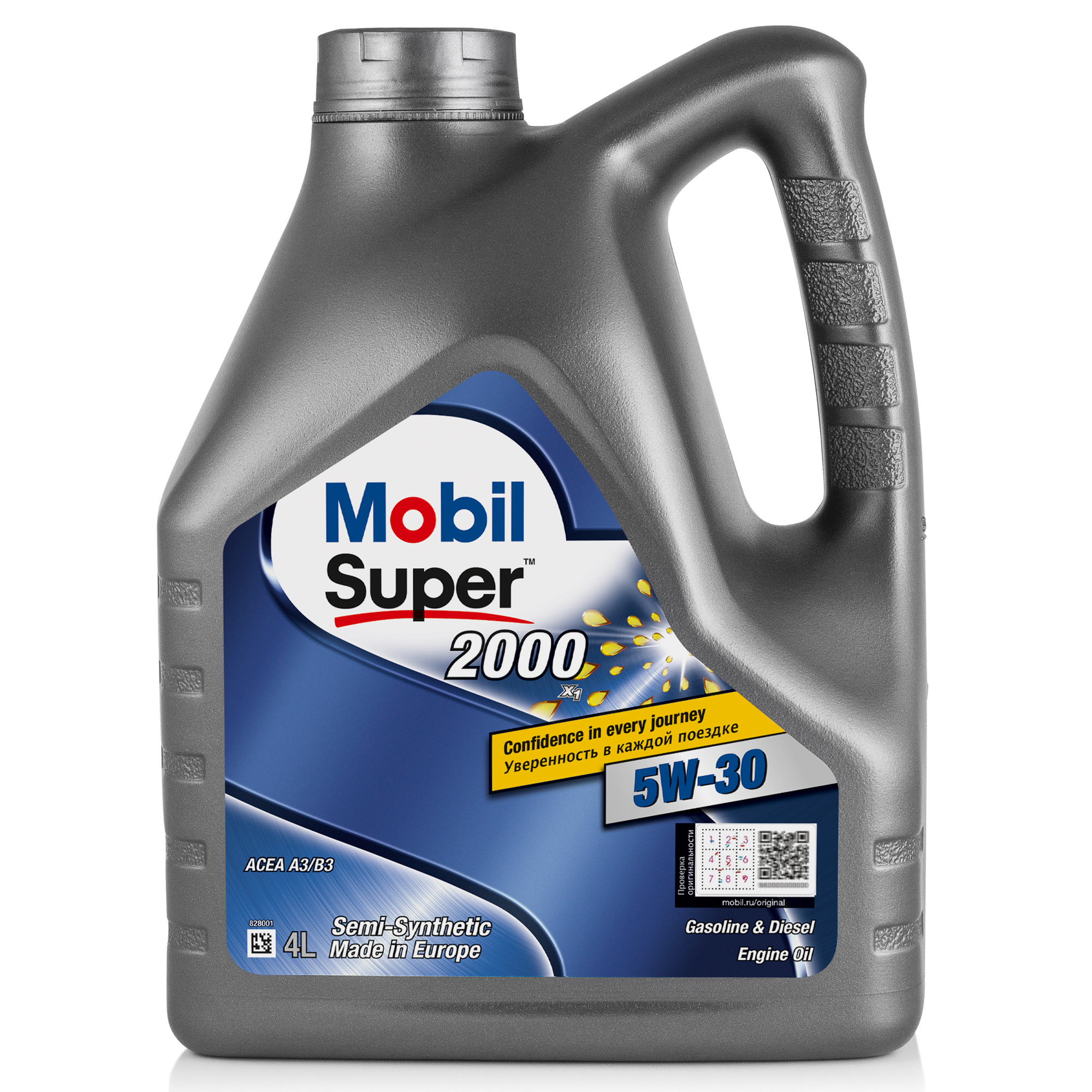 5w-30 Mobil Super 2000 X1 4л (полусинт. мотор. масло) - Mobil 155317