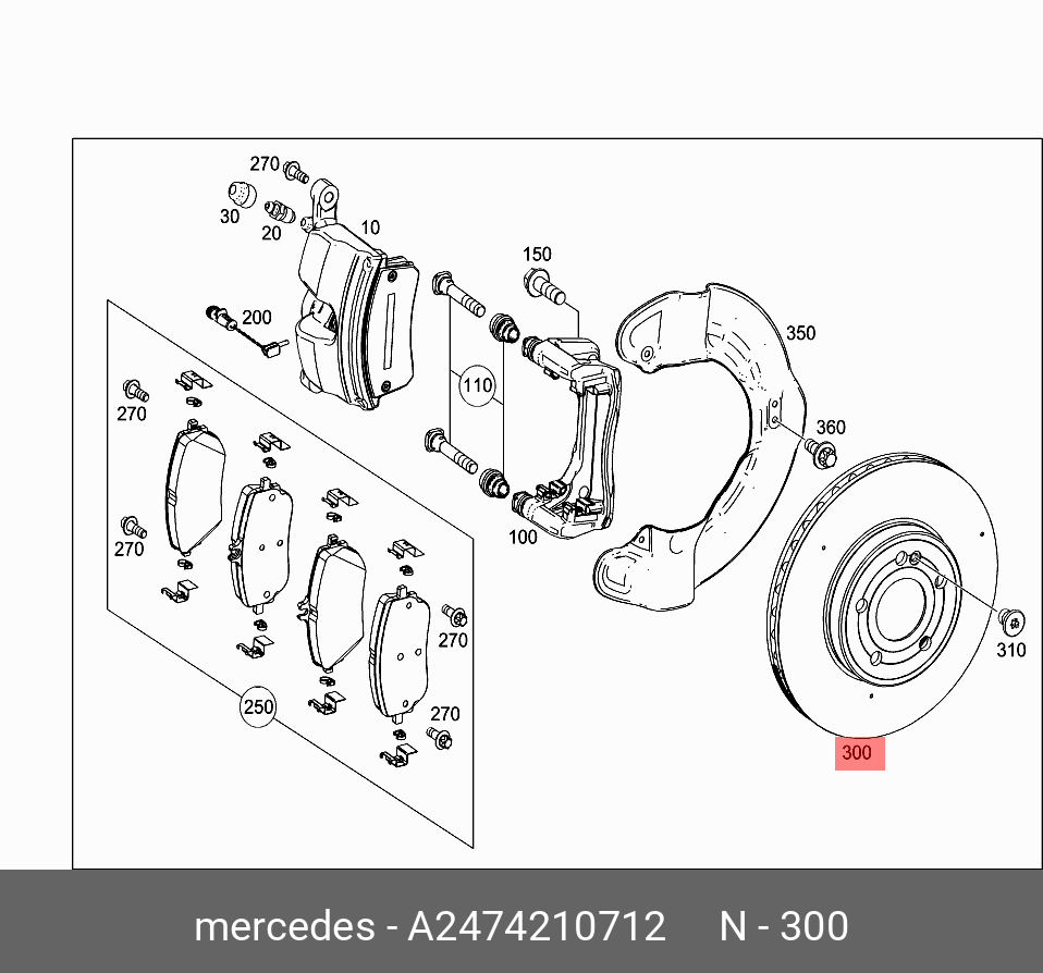 Диск тормозной | перед | - Mercedes 2474210712