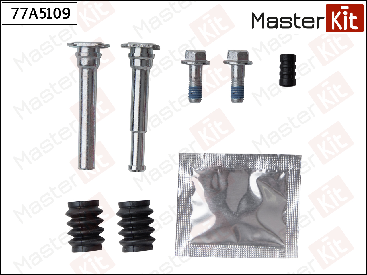Ремкомплект направляющих тормозного суппорта - Master KiT 77A5109