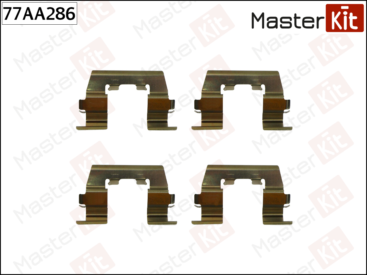 Ремкомплект крепления тормозных колодок - Master KiT 77AA286