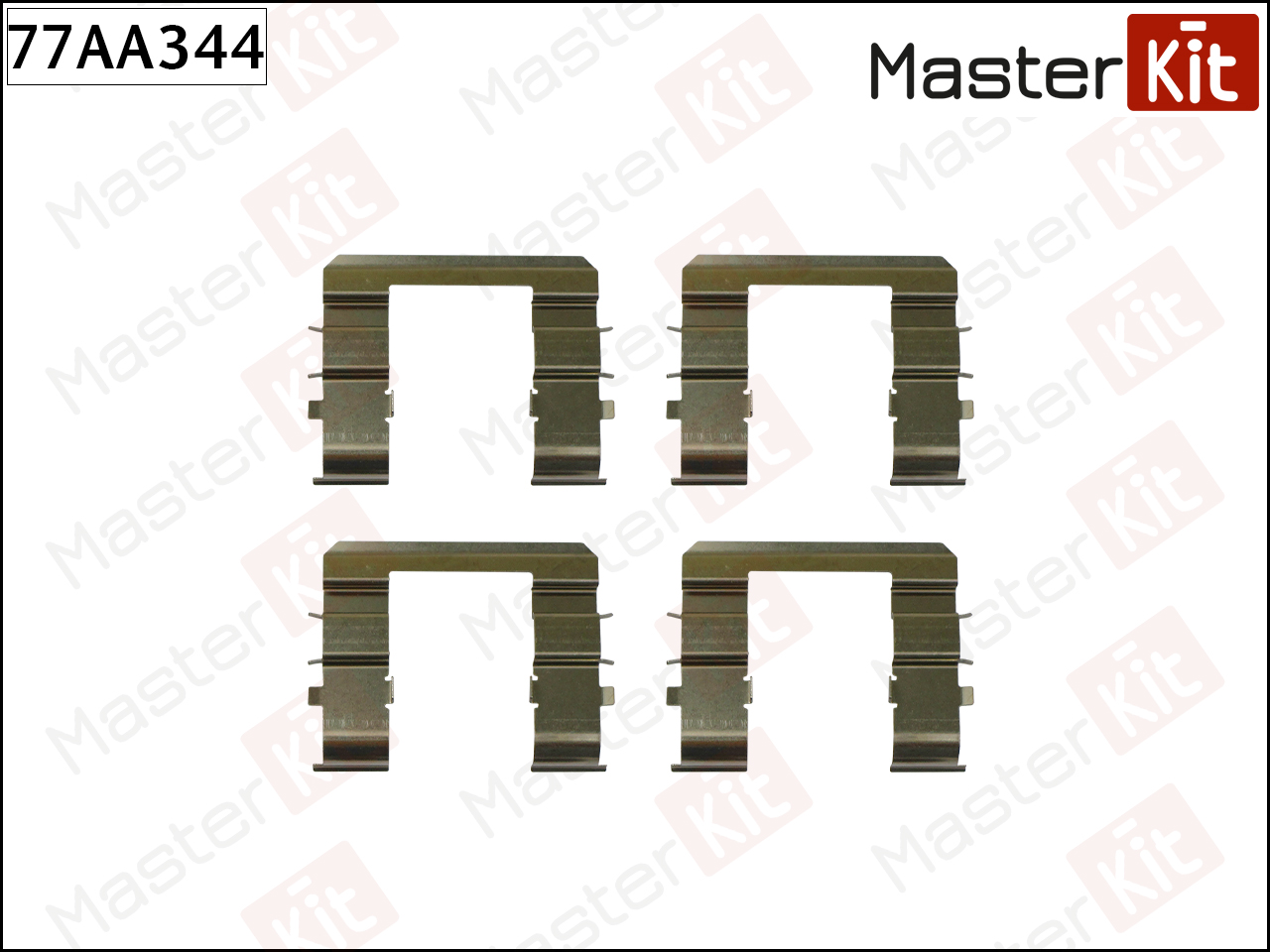 Ремкомплект крепления тормозных колодок - Master KiT 77AA344