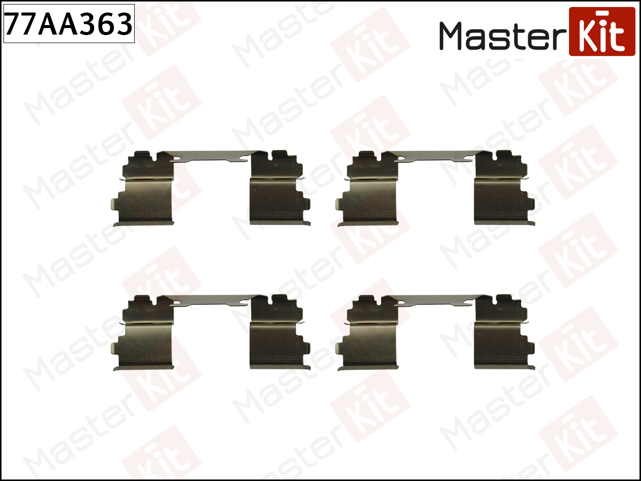 Ремкомплект крепления тормозных колодок - Master KiT 77AA363