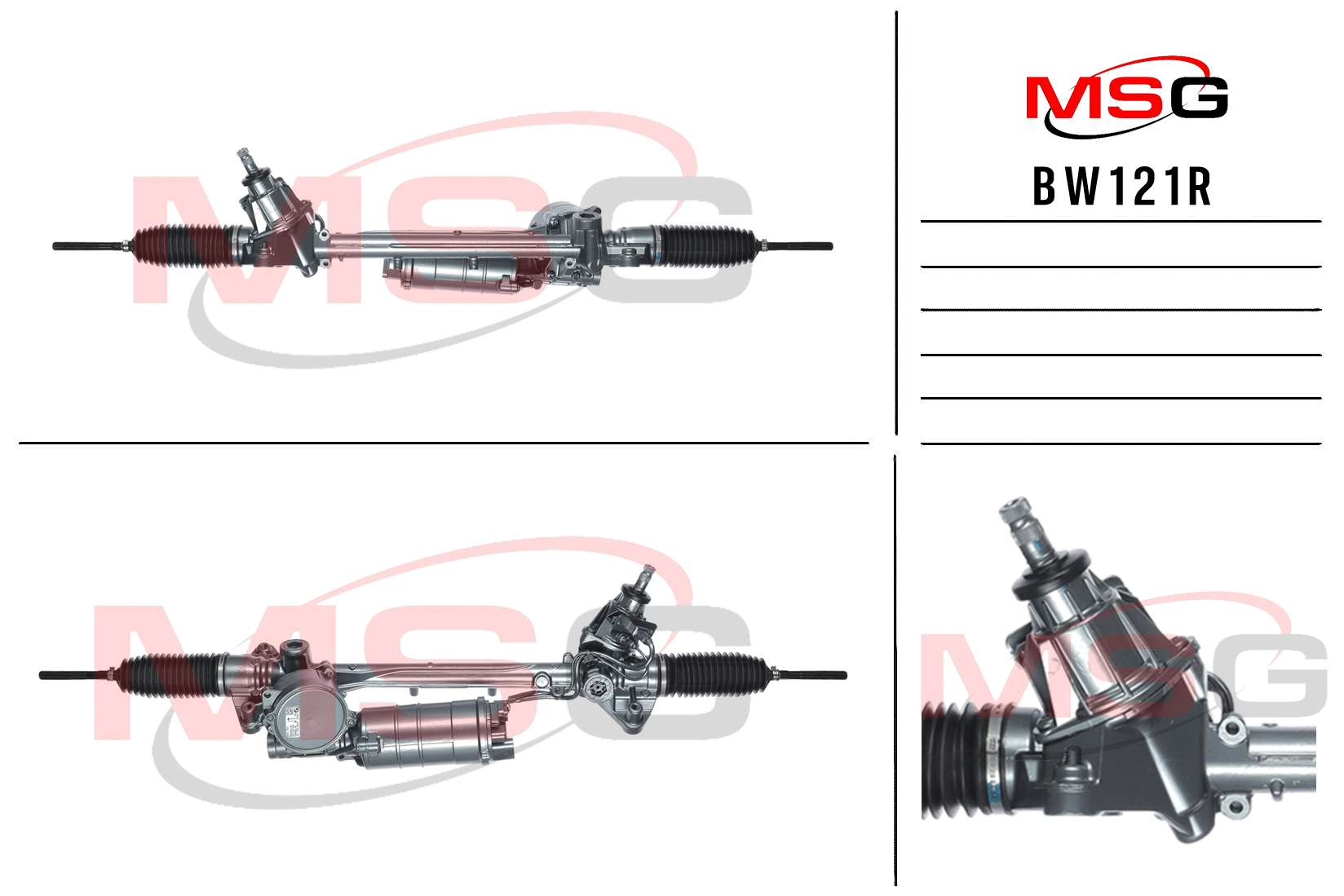Рулевая рейка с ЭУР восстановленная BMW X3 G01 2017-, BMW X4 G02 2018- - MSG Rebuilding BW121R