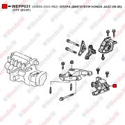 Подушка двигателя - WENDERW WEPP031