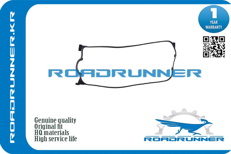 Прокладка клапанной крышки - RoadRunner RR12341P2A000