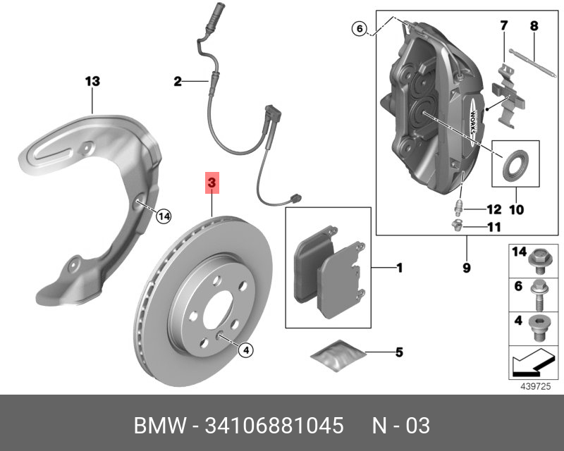 Bmw r12 тормозная система. Тормозная система калина 1118. Суппорт тормозной задний ваз 2110. Цилиндр тормозного суппорта ваз 2110. Тормозной механизм ваз 2106 передний.