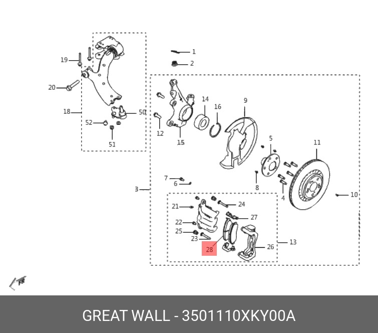 Колодки тормозные передние | перед | - Great Wall 3501110XKY00A