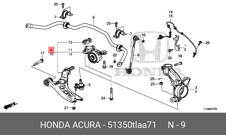 Рычаг передн. прав. 51350-tla-a71 - Honda 51350-TLA-A71
