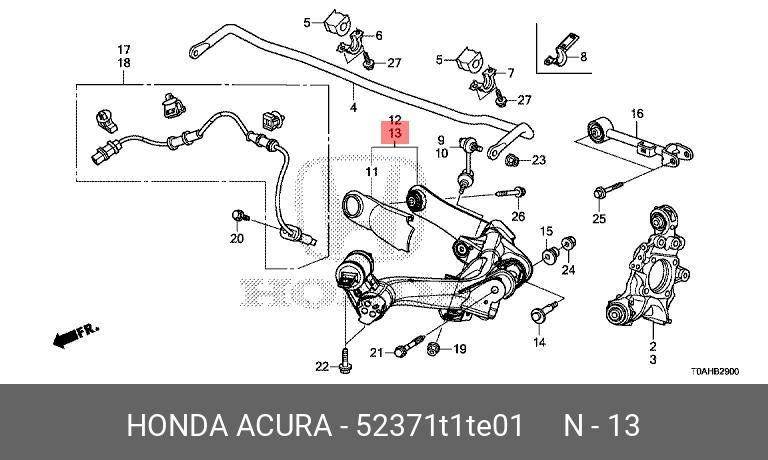 Деталь | перед лев | - Honda 52371-T1T-E01