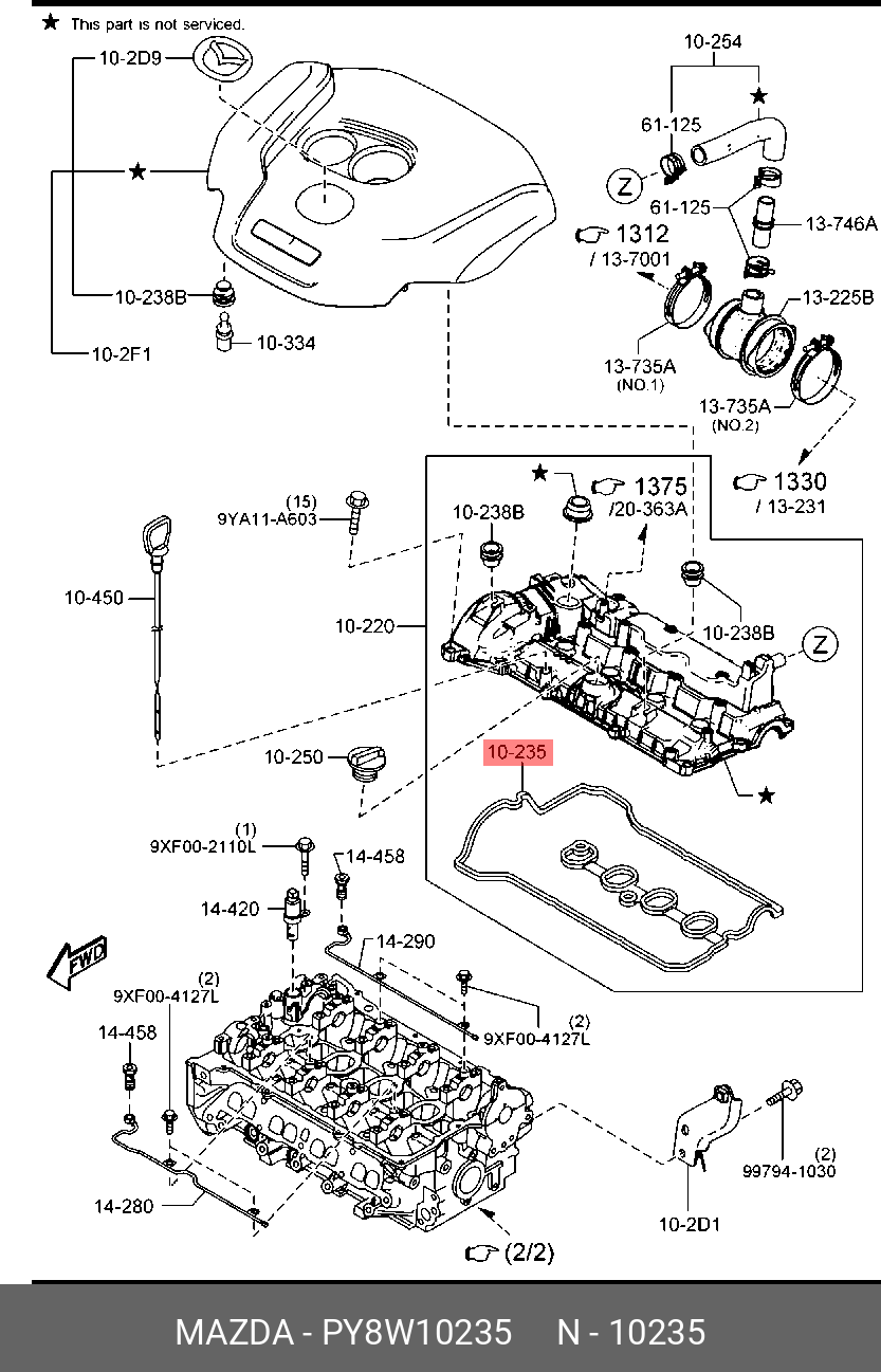 Прокладка клапанной крышки 2.5l turbo - Mazda PY8W10235