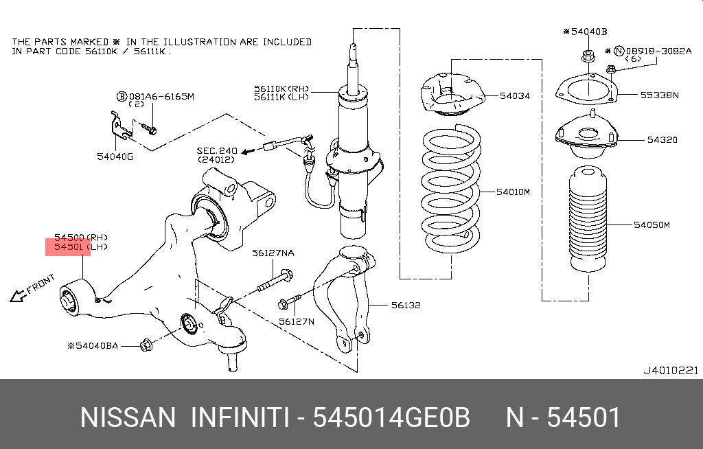 Рычаг подвески в сборе (сталь) - Nissan 54501-4GE0B