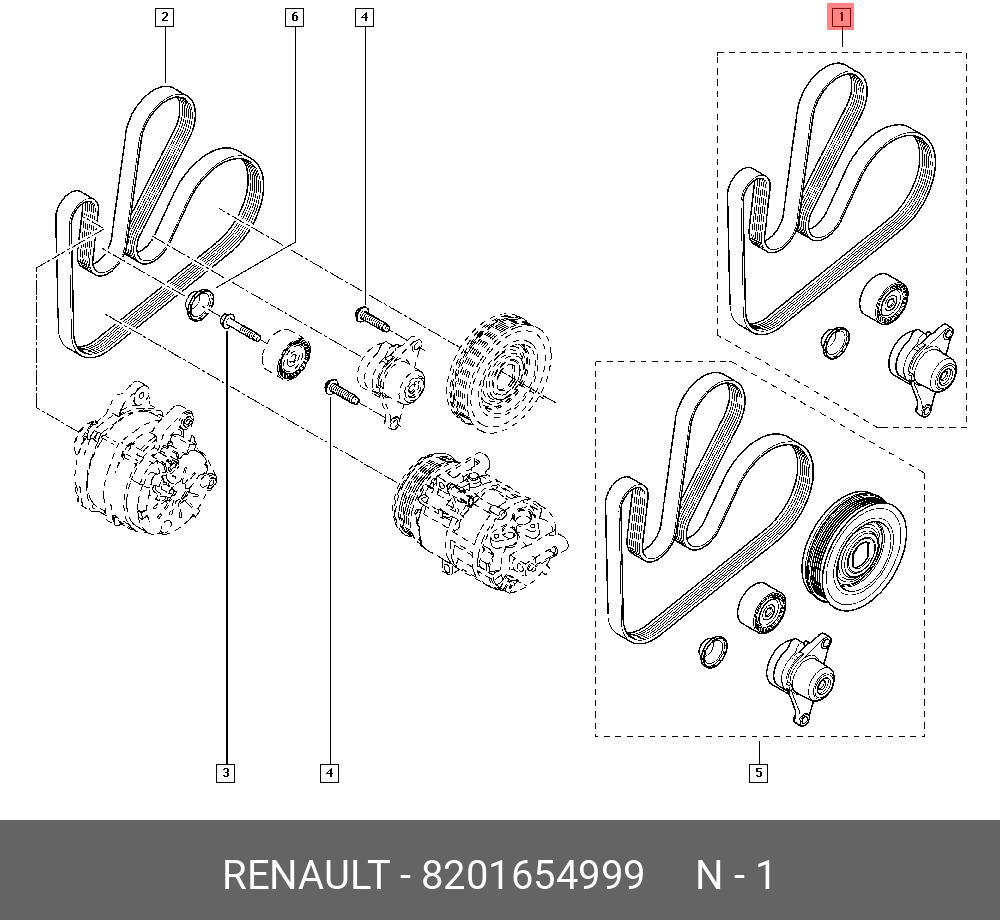 Комп ремня генератора 4ШТ - Renault 8201654999
