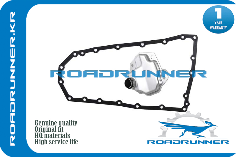 Фильтр акпп - RoadRunner RR3172829X0A