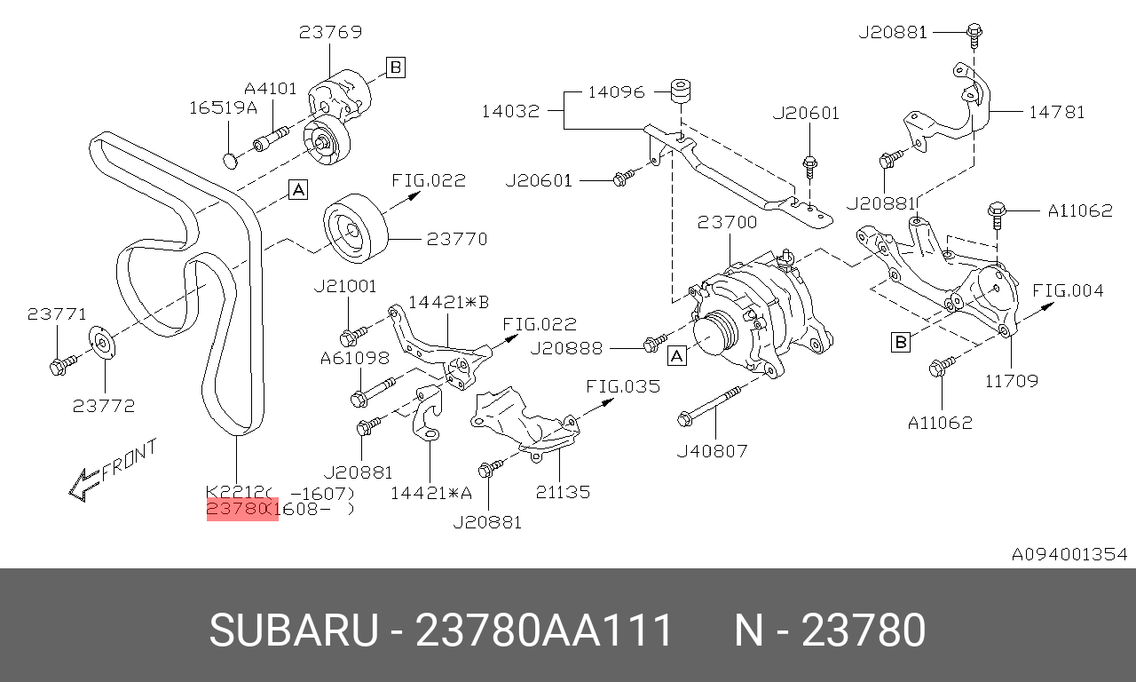 Ремень поликлиновый - Subaru 23780AA111