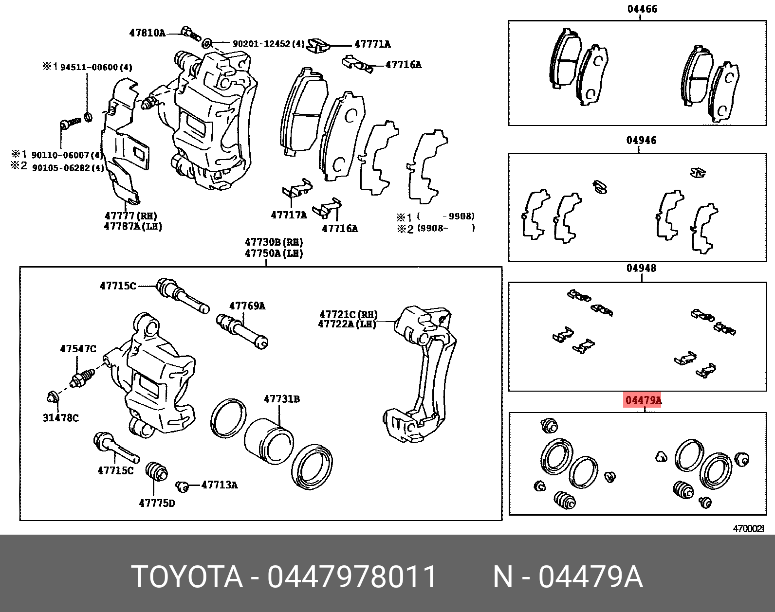Ремкомплект суппорта - Toyota 447978011