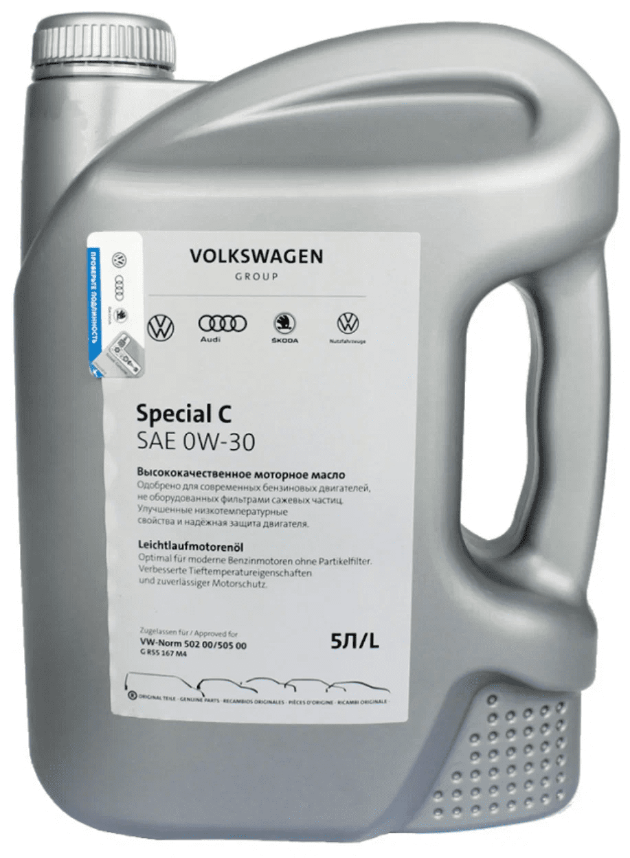 0w-30 Масло моторное синтетическое Special C, 5л - VAG G R55 167 M4
