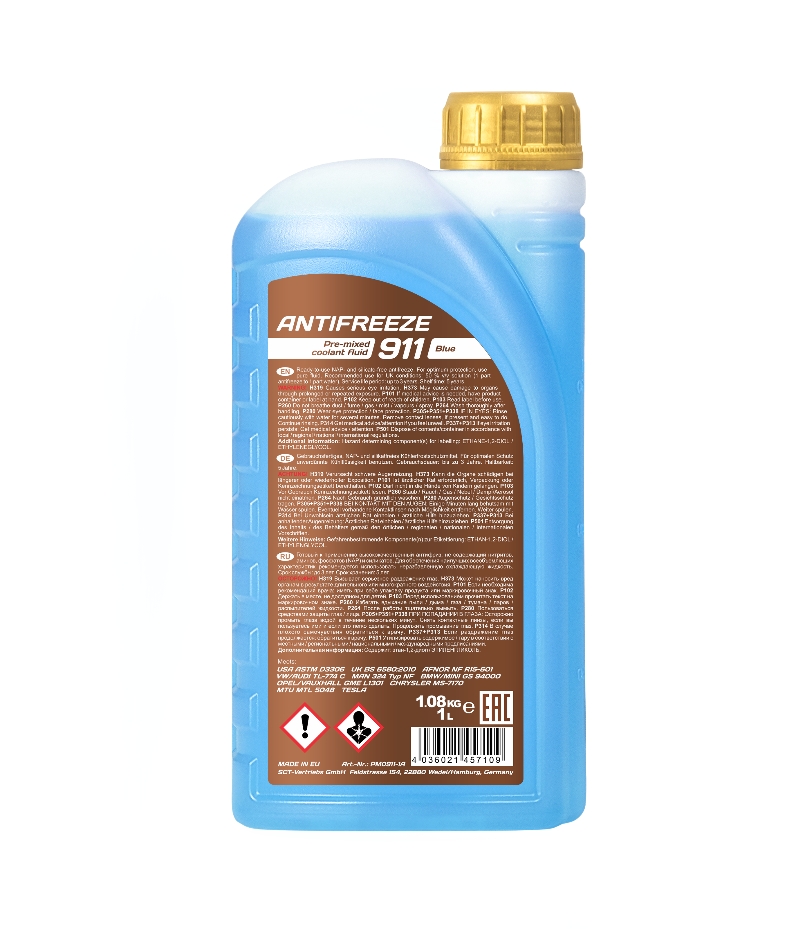 Antifreeze PEMCO 911 (-40) 1л