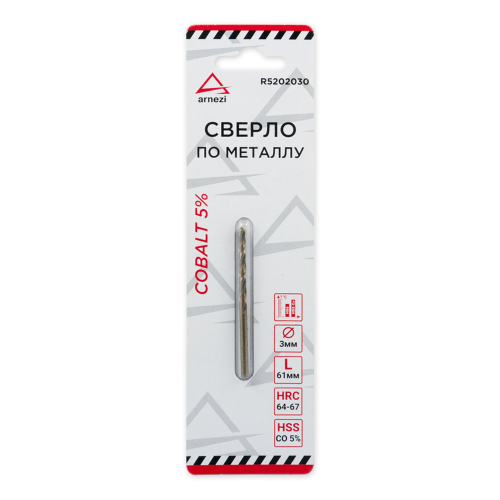 Сверло по металлу HSS 3.0 мм . Cobalt 5% - ARNEZI R5202030