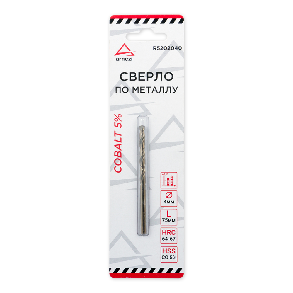 Сверло по металлу HSS 4.0мм Cobalt 5% - ARNEZI R5202040