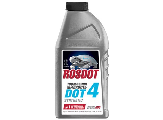 Тормозная жидкость dot-4 (0,455l) - ROSDOT 430101H02