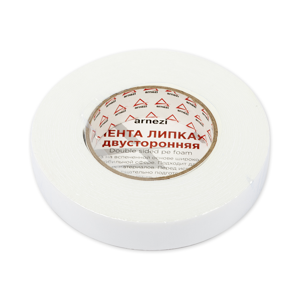 Лента липкая двусторонняя 25мм x 10м на вспененной основе белая arnezi r8030204 - ARNEZI R8030204