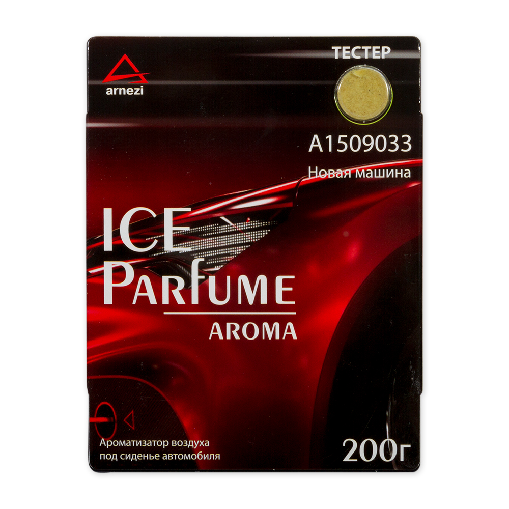 Ароматизатор  Aroma гелевый плоский футляр новая машина arnezi а1509033 - ARNEZI A1509033