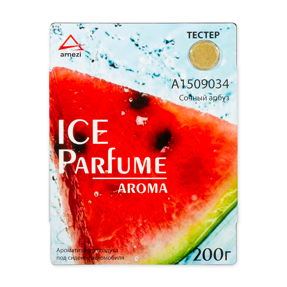 Ароматизатор  Aroma гелевый плоский футляр сочный арбуз arnezi а1509034 - ARNEZI A1509034