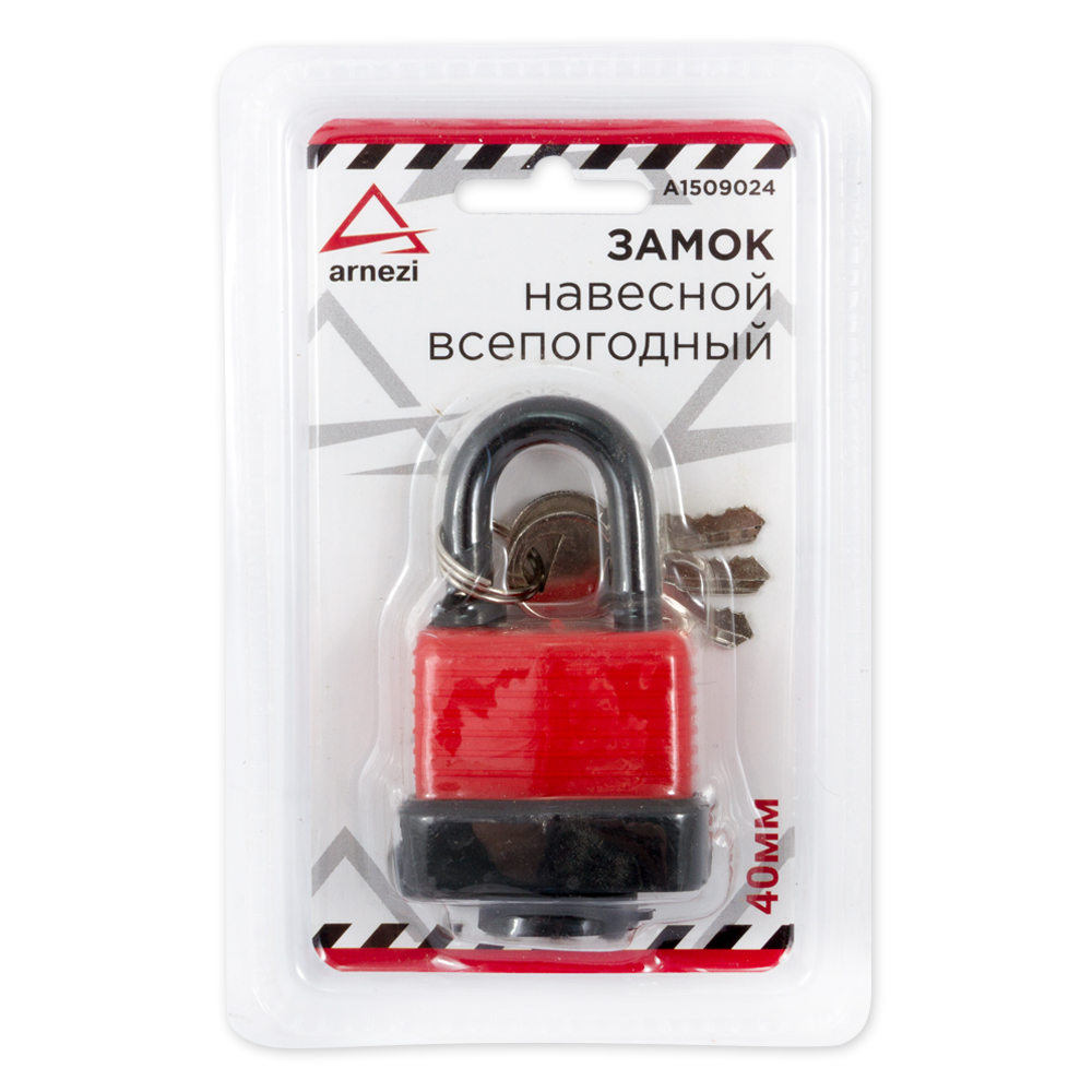 Замок навесной 40мм всепогодный - ARNEZI A1509024