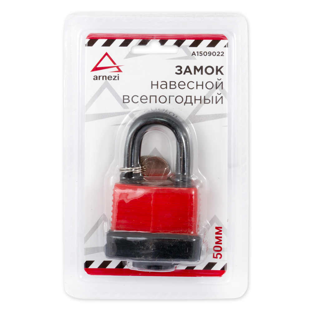 Замок навесной 50мм всепогодный arnezi a1509022 - ARNEZI A1509022