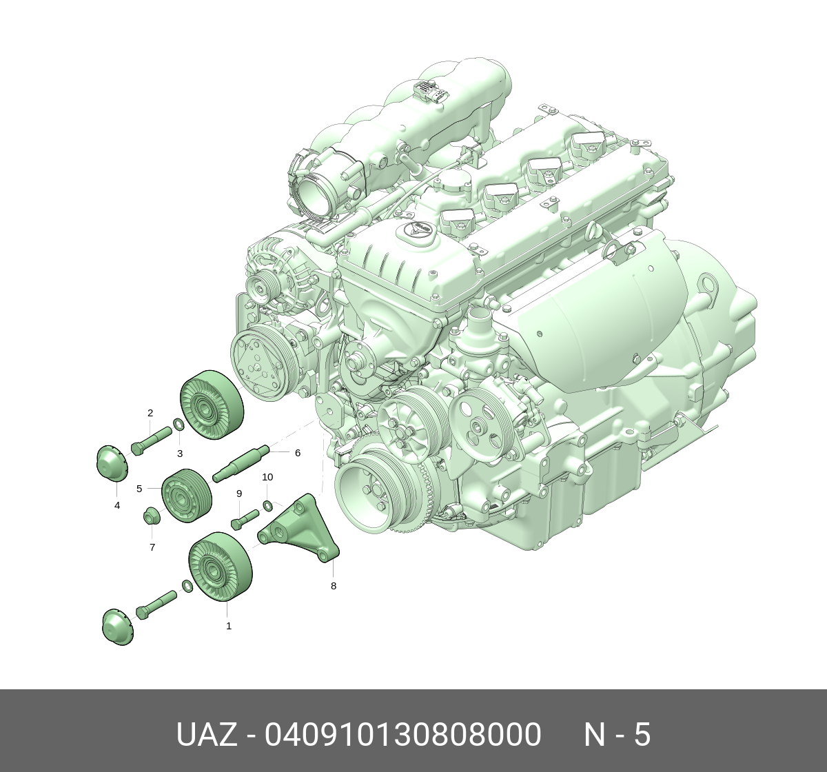 Ролик натяжной для а/м газ, УАЗ двигатель ЗМЗ 409 без ГУР 040910130808000 - UAZ 40 910 130 808 000