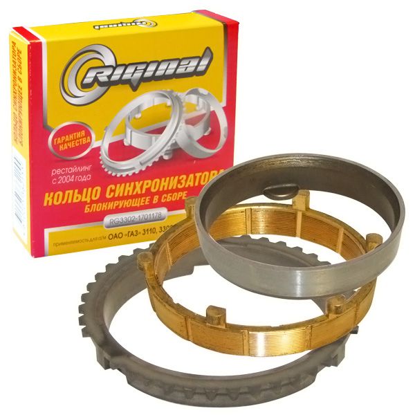 Синхронизатор 5ст. г-3110,3302 рестайлинг 164688 - Riginal 3302-1701178