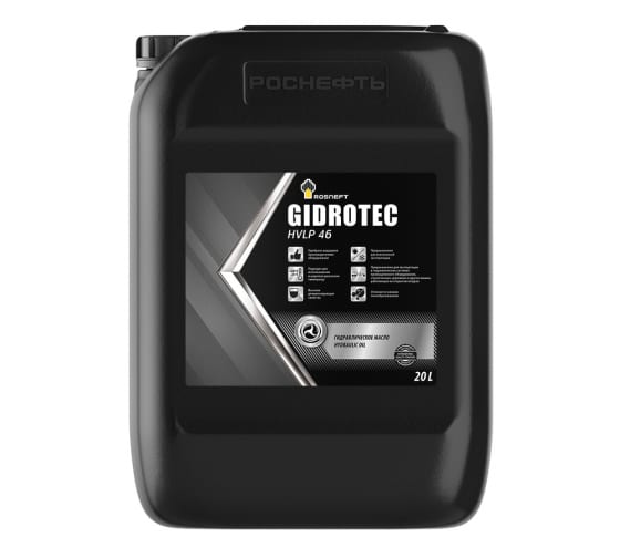Gidrotec hvlp 46 20л Роснефть 40695360 8392₽