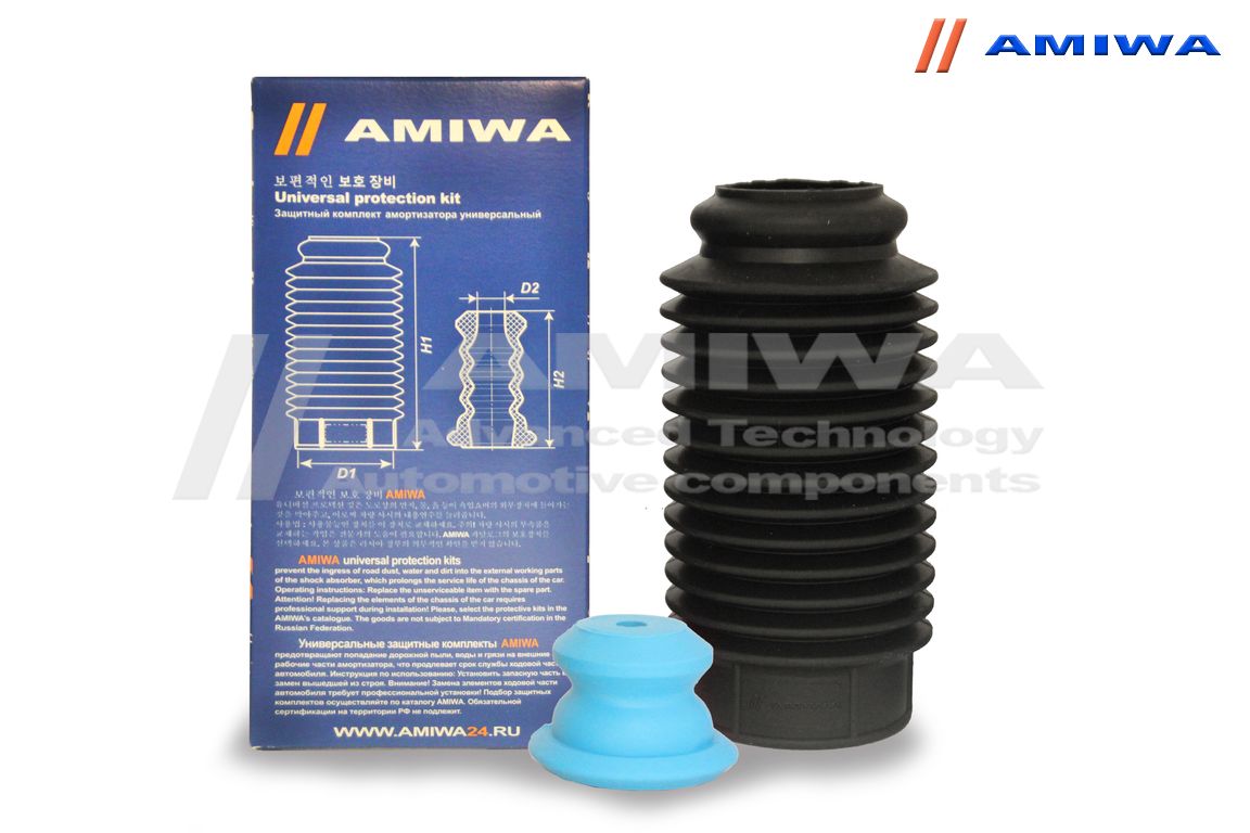 Защитный комплект амортизатора универсальный - Amiwa KR48611