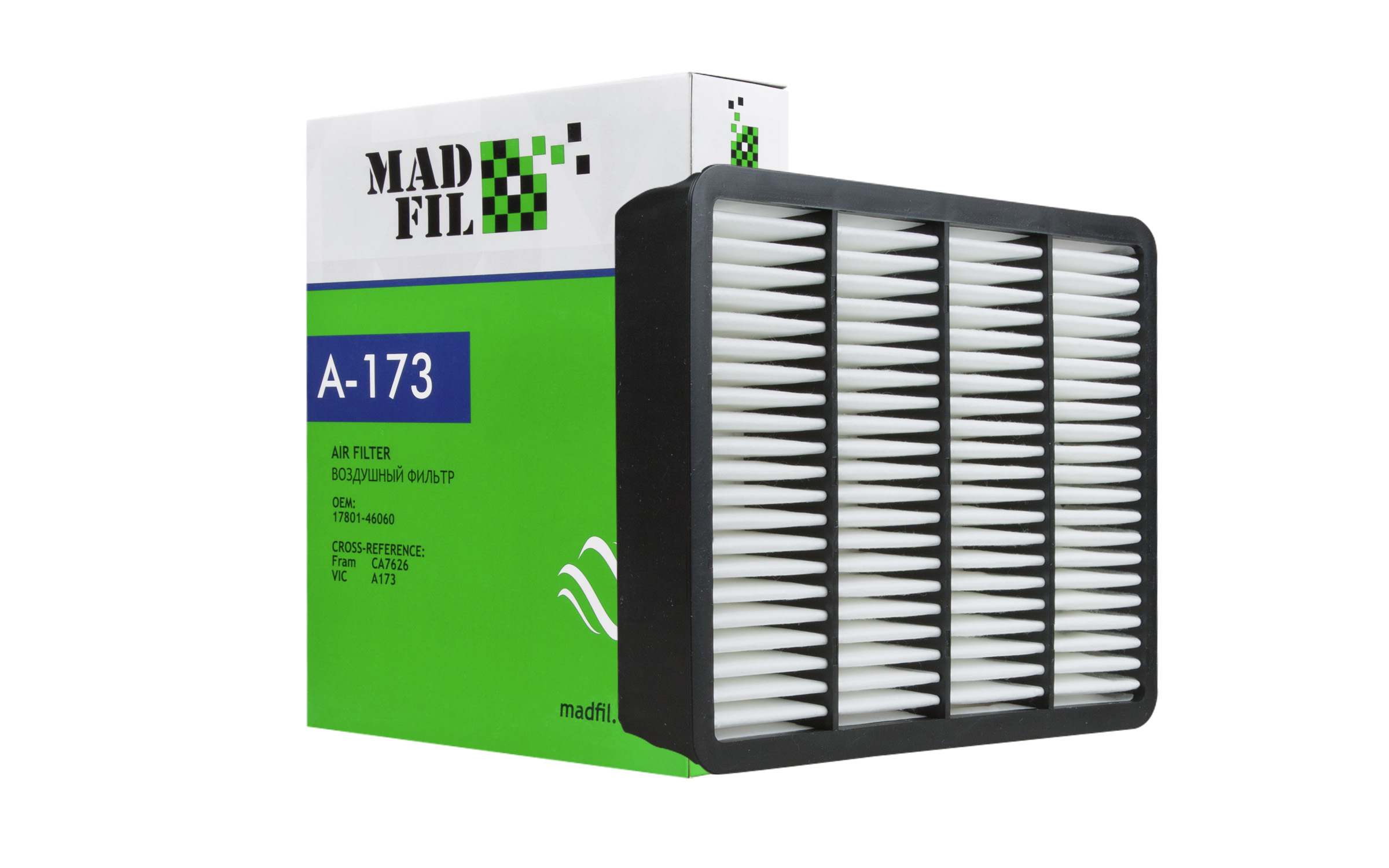 Mad fill. Фильтр воздушный a-173. MADFIL ac0173. MADFIL A-1028 (17801-0n020). Vic a-173 (17801-46060).