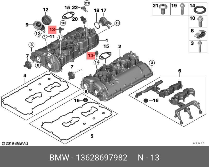 Датчик положения распредвала g05.11.15.30 - BMW 13628697982