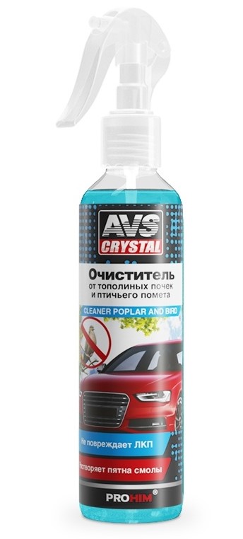 Очиститель от тополиных почек и птичьего помета (триггер 250 мл) avk-057 - AVS A07484S