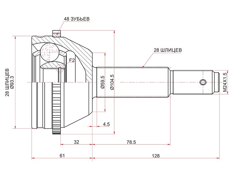Шрус наружный ford transit 2,2 tdci 06- 5MT - SAT FD226A