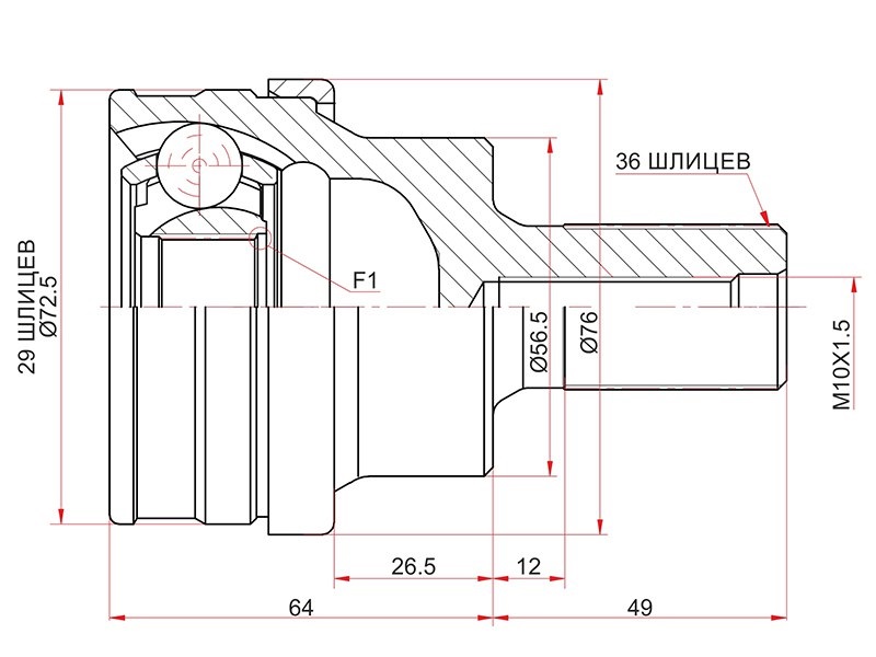 Шрус наружный RR volvo xc60 09-/xc90 03-14/s60 II 10-/ford kuga CBV 08-12 - SAT FD256