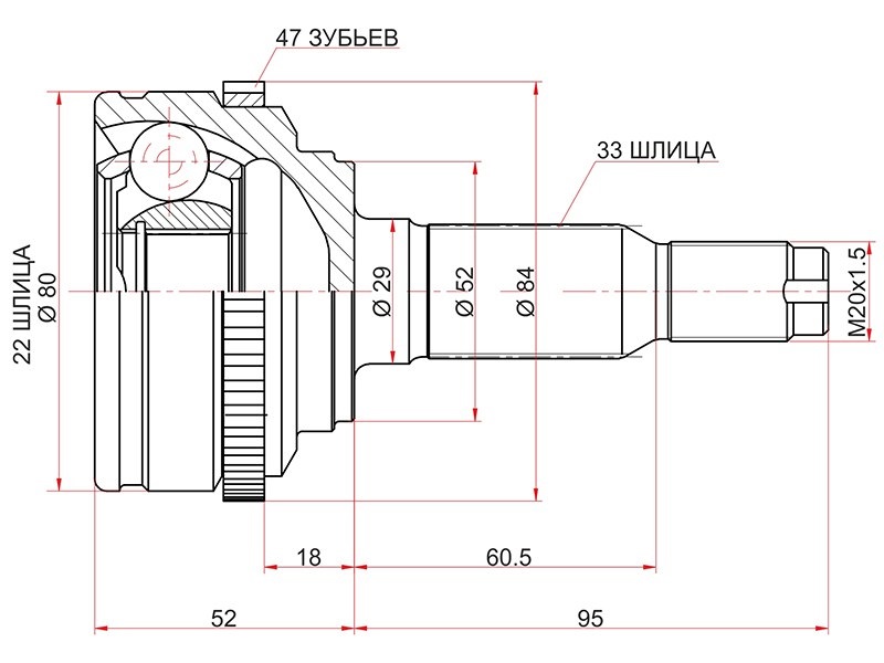 Шрус наружный chevrolet lacetti/nubiria j200 05- | перед | - SAT GM824A
