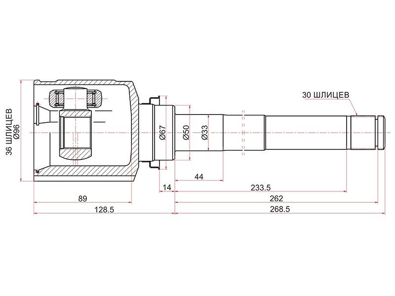 Шрус внутренний RH mitsubishi ASX ga8w GA0 13-14/outlander gf/delica D5 - SAT MI654
