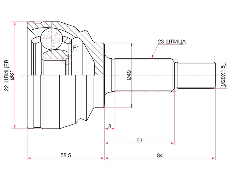 Шрус наружный lada xray/renault logan 14-/sandero 14- - SAT RN290
