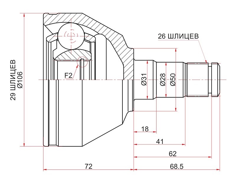 Шрус внутренний LH volvo xc90 03-14 - SAT VO208