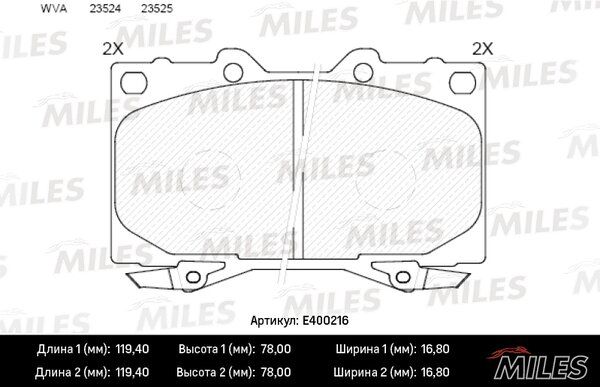 Колодки тормозные toyota land cruiser 4.2d 90>98/4.2d/4.7 98> передние - Miles E400216