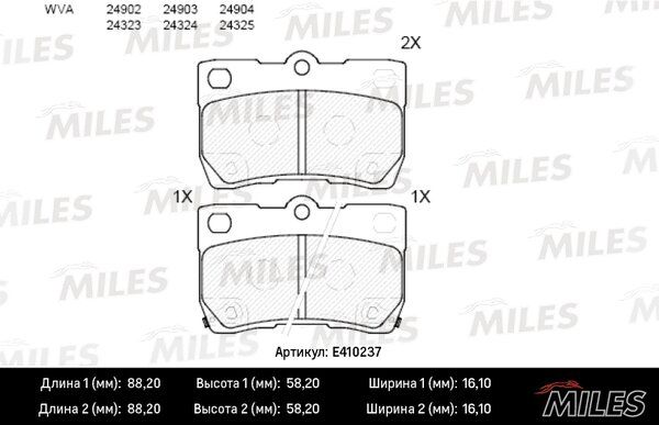 Колодки тормозные дисковые - Miles E410237