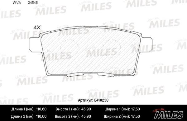 Колодки тормозные дисковые - Miles E410238