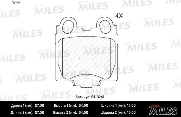 Колодки тормозные дисковые - Miles E410241