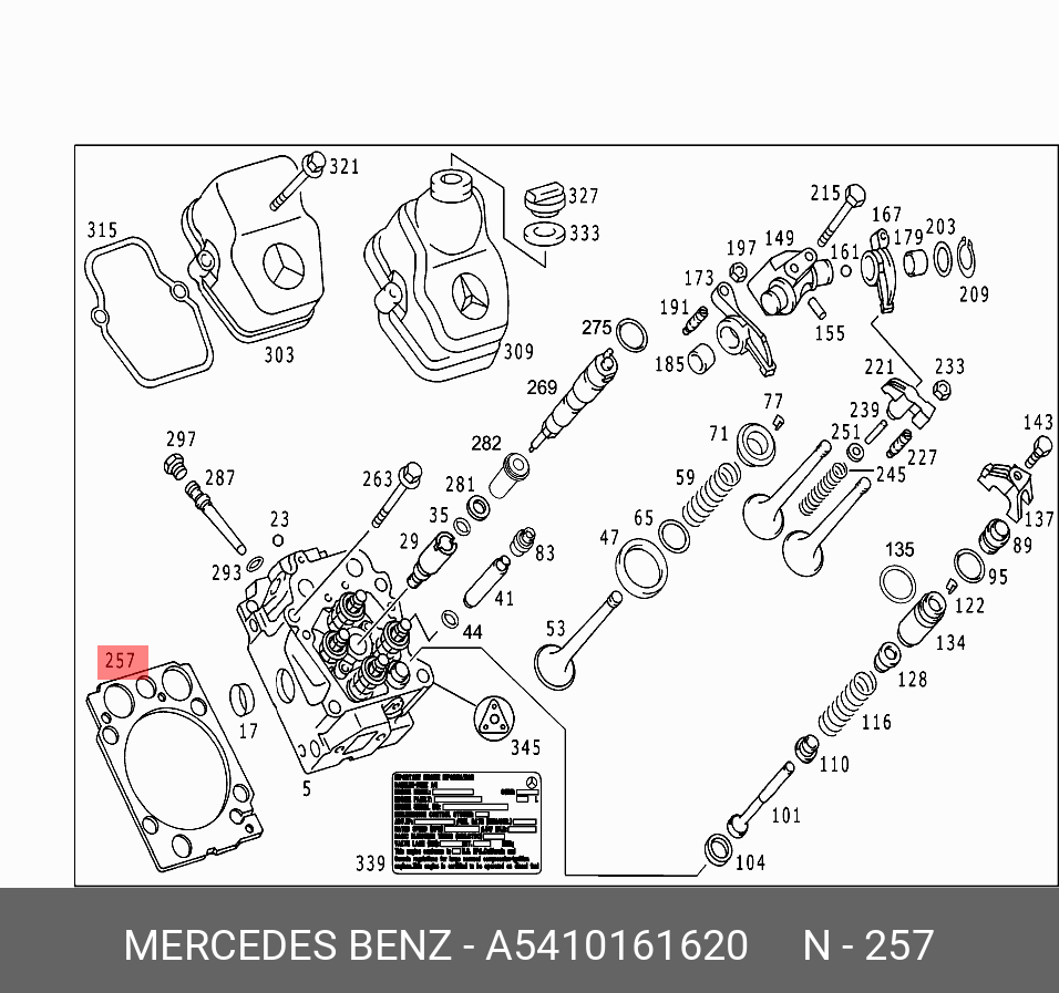 Прокладка головки блока цилиндров - Mercedes A5410161620